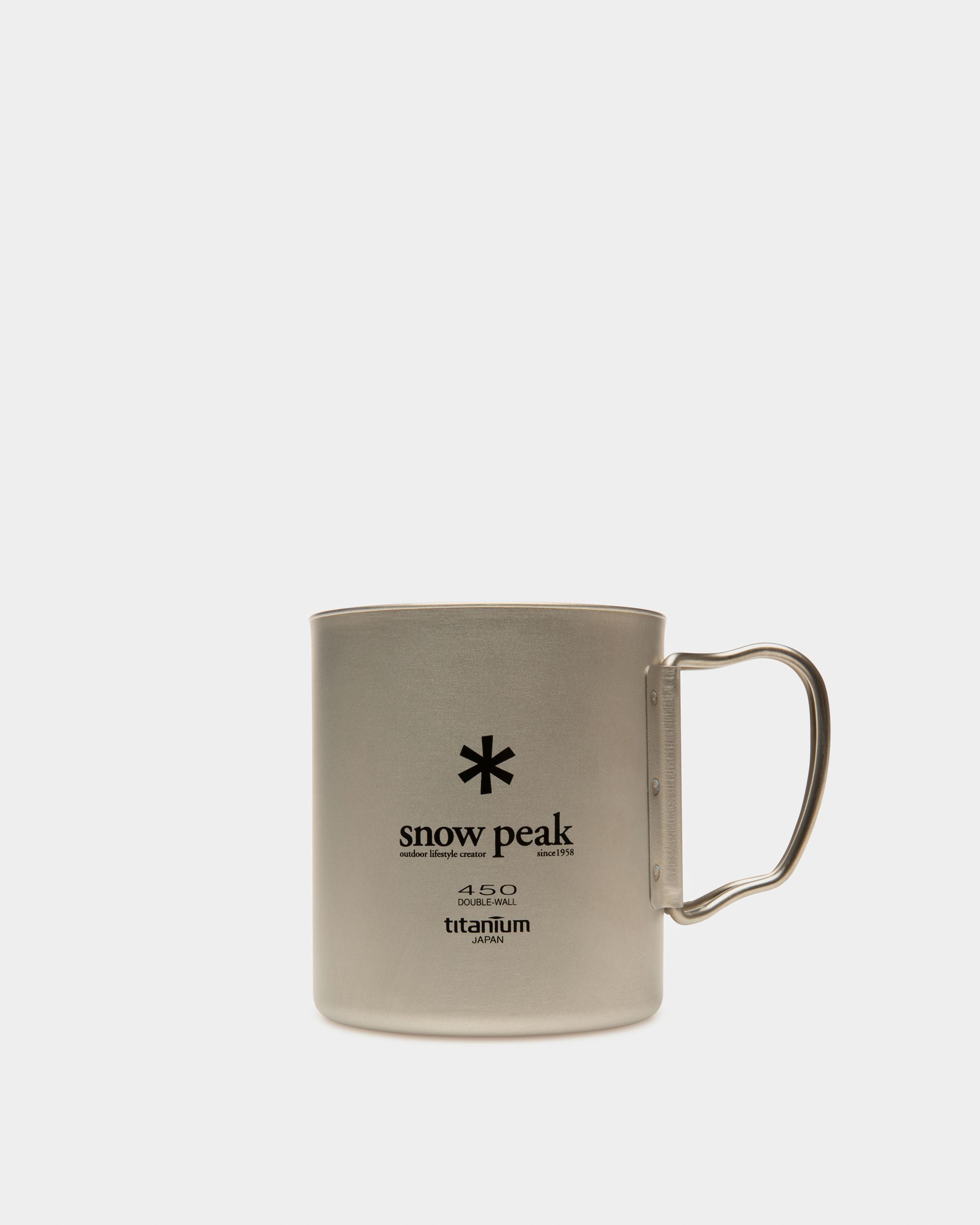 Tasse De Camping Accessoire En Titane Argenté - Homme - Bally - 03