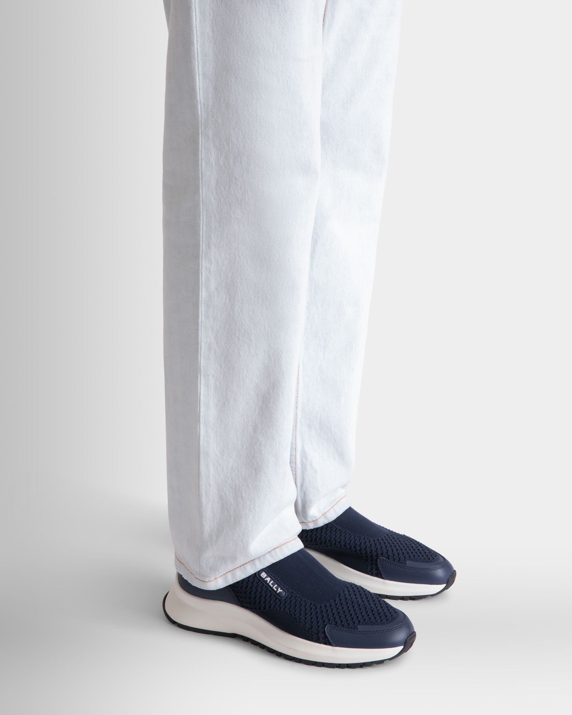 Sneaker Outline En Maille - Homme - Bally - 02